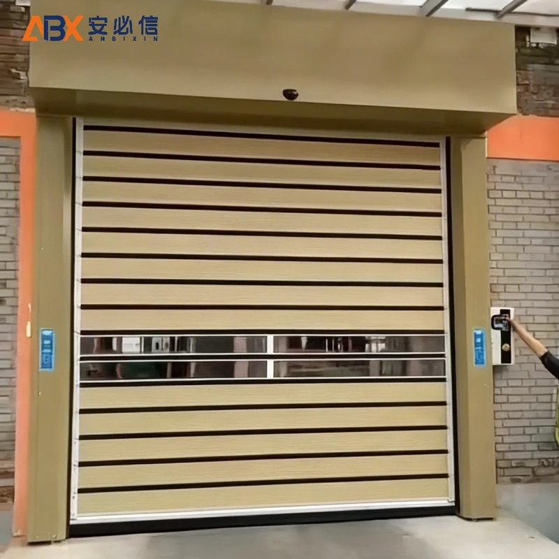 胡杨河雷达高速门
